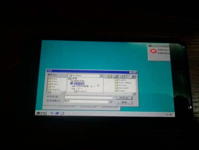 windows-98-iphone-6-plus